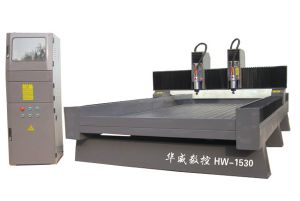 邢台南宫双头石材雕刻机HW-1530