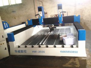 邢台南宫HW-2030双头多功能石材雕刻机