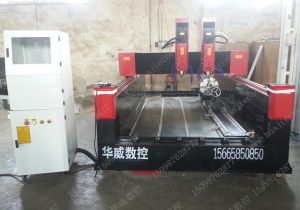 邢台南宫新款豪华型石材雕刻机