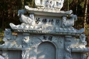 邢台南宫石材雕刻样板