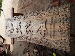 邢台南宫木工样品