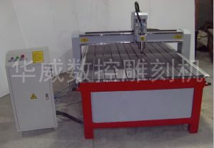 邢台南宫经济型木工雕刻机HW-1325